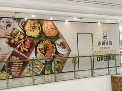 -万达广场(合肥包河店)