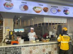 -老木瓜(正源南街店)