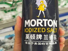 -麦德龙(京顺路商场店)