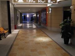 -博纳国际影城成都大悦城IMAX店