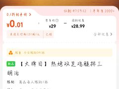 -SUBWAY赛百味(高新绿宝店)
