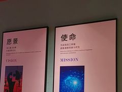 -伊斯麦尔丝路·新派菜(沙子口店)