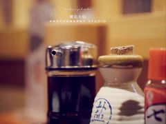 -有喜屋·烧鸟·居酒屋(三钢里店)