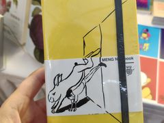 -兰境艺术中心