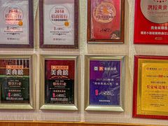-福苗小骆驼烧烤(大唐不夜城店)