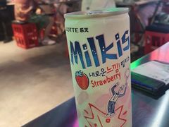 -Meet Sun韩式大排档(五一广场7MALL店)