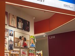 -方快—照相馆(七宝领展广场店)