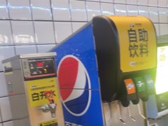 -醉得意·家常菜(杨家湾店)