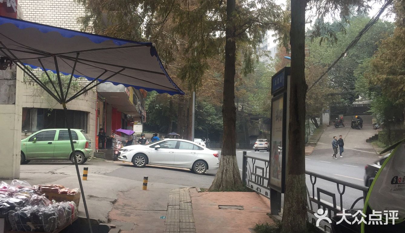 海棠路上的美食