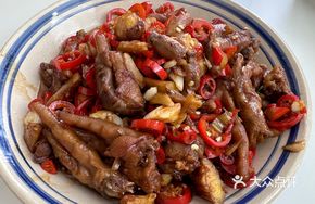 Spicy Stir-Fried Chicken Feet