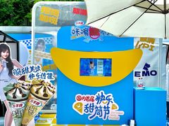 -VT101维多利广场
