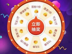-大龙燚火锅