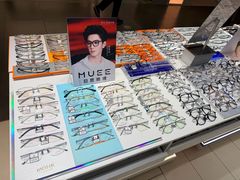 -美式眼镜·授权蔡司.依视路.尼康.豪雅.明月(南翔印象城店)