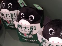 -费大厨辣椒炒肉(黄兴中心广场店)