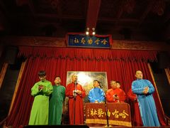 -哈哈曲艺社(西门闲亭店)