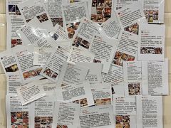 -邓莽子老火锅(鲁祖庙店)