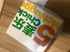 -麦当劳(团结湖店)