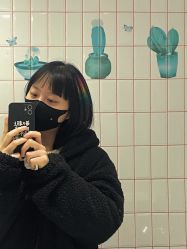 -Coo Hair salon