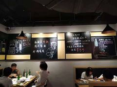 -一顿烧烤(八经街店)