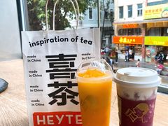 -喜茶(广州北京路惠福东店)