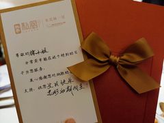 -炳胜私厨(万象前海店)