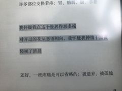 -长颈鹿咖啡(大学路店)