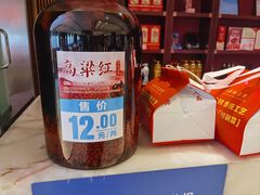 -红杏酒家·地道川菜(一品天下店)