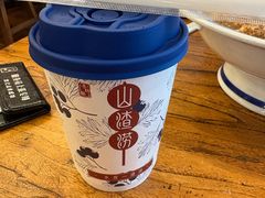 -老雒阳面馆·水席(定鼎门店)