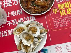 -海大南门夜市(海富街店)