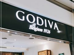 门面-GODIVA(印象城店)