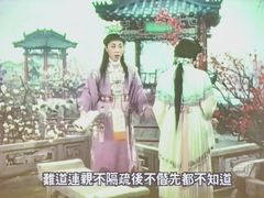 -江宁织造博物馆