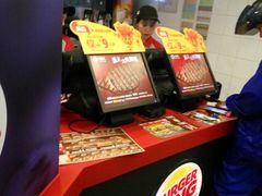 -汉堡王(EAC欧美中心店)