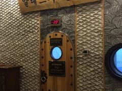 -纽斯桑拿会所(天山店)