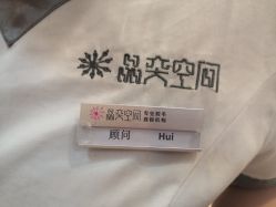 -晶奕空间专业脱毛连锁机构