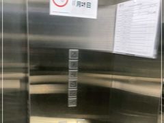 -世东国际