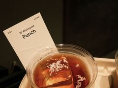 -O.P.S. CAFE