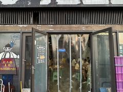 -杨记隆府(重庆总店)