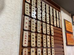 -朱大嘴肥肠血旺(福字街店)