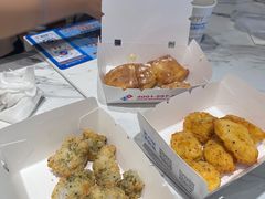-达美乐比萨(骏壹万邦广场店)