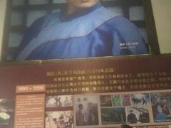 -尧坝古镇
