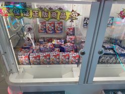 -莫莉幻想儿童乐园(北京昌发展万科店)