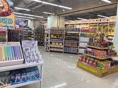 -人人乐购物广场(开发区店)