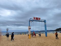 -大梅沙海滨公园