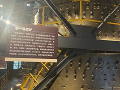 -鞍钢博物馆
