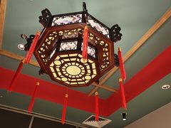 -锦府盐帮·张宅(世纪金源店)
