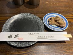 -桂马·日本料理·海胆·海鲜饭·酒场(民主广场店)