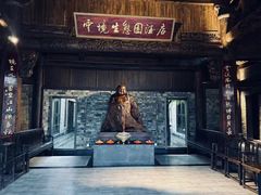 -云境生态园(高新旗舰店)