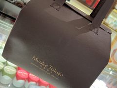 -布歌东京(常州购物中心店)