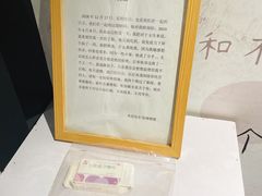 -成都失恋馆