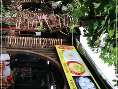 -徐老幺奶汤面